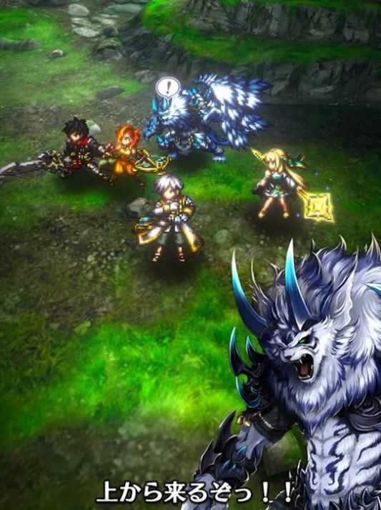 最后招待游戏安卓手机版  v1.0图2