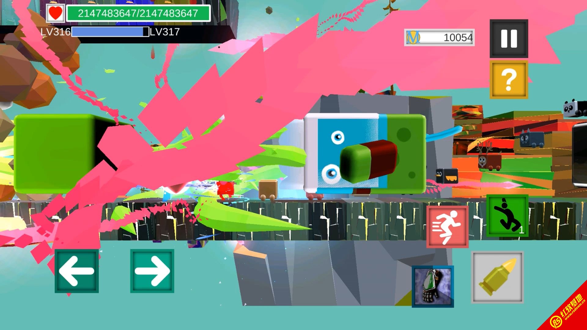 带着动物打怪物手机版游戏  v1.1.1图2