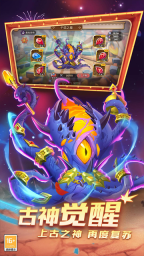 我叫MT经典再现台服图1