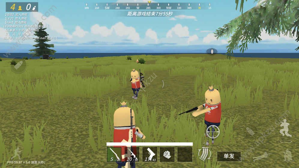 战斗岛游戏官方网站正式版下载  v11.64图1