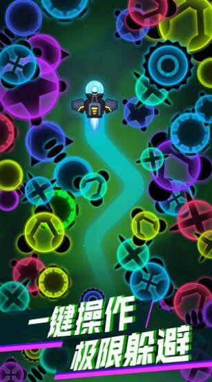 星空吞噬者游戏图3