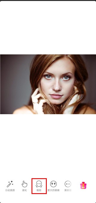 糖果相机中文版图3