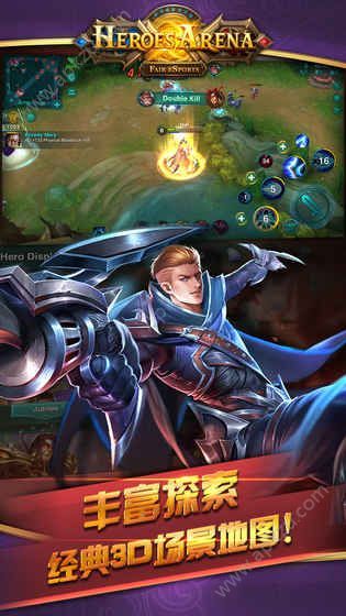 英雄血战Heroes Arena5V5最新中文版安装包官方下载  v4.4.0图4