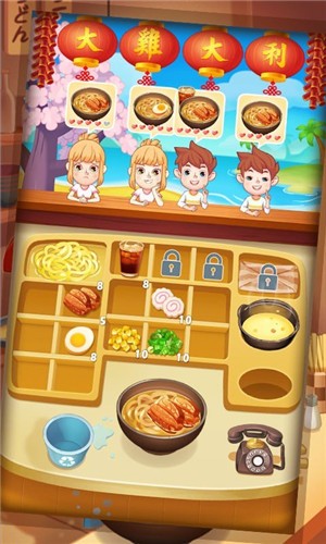 模拟美食小店官方最新版  v1.0.3图3