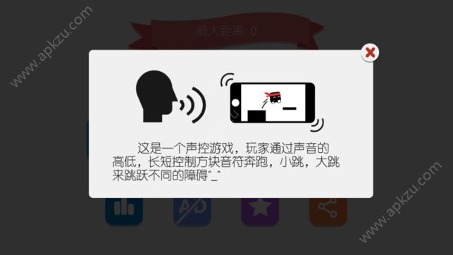 永不言弃2游戏安卓下载  v1.8.9图2