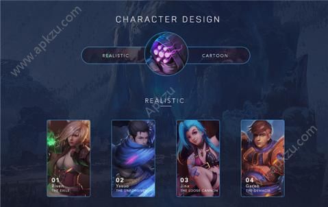 拳头英雄联盟手游国际服官网正版  v3.2.0.5531图4