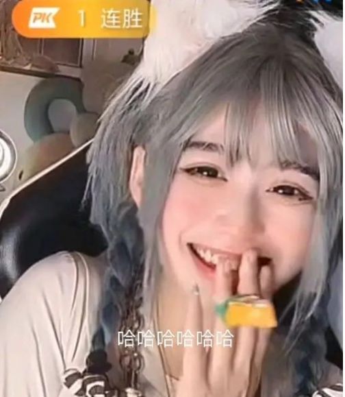 窝是嫩叠安妮表情包图1