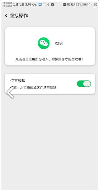 幻影王者安卓版app手机版下载  v3.2.8图1