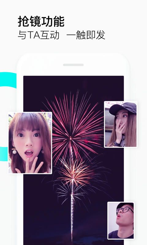 2020头号英雄110宣传日专场答题活动入口图1