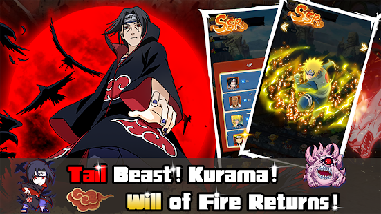 火影终极风暴手游版图1