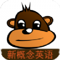 新概念英语同步学app