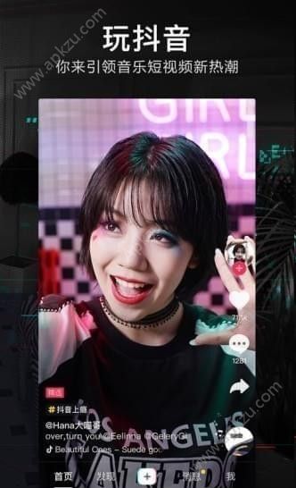 抖音忍者棒棒舞蹈手势教程分解分享  v21.0.0图4