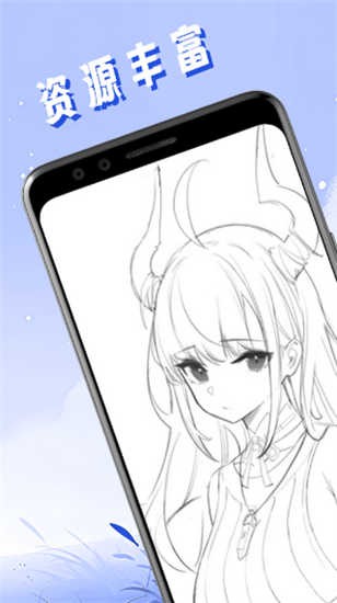 头像壁纸精灵免费版图1