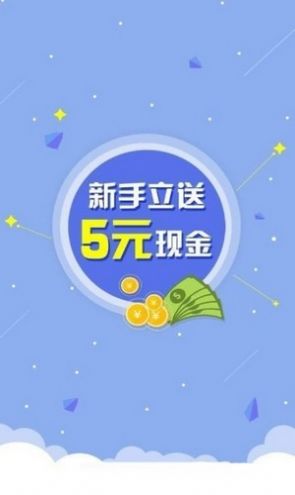 今小闲录入图2