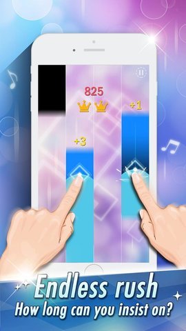 别踩白块儿中文版图1