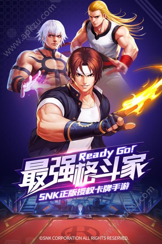 拳魂觉醒测试服图4