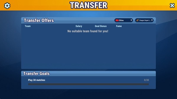 足球生活模拟器免费内购版图1
