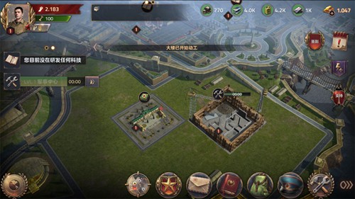 钢铁征服者手游图3