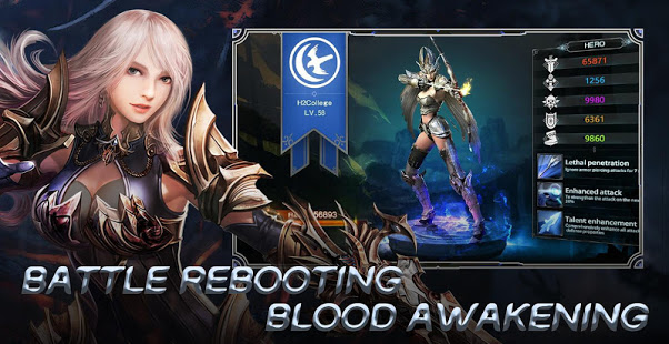 星灵之诗手游图4