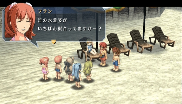 碧之轨迹悟饭游戏厅金手指代码图2