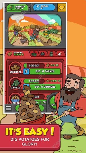 冒险主义中文金币安卓版（AdVenture Communist）  v5.0.3图2