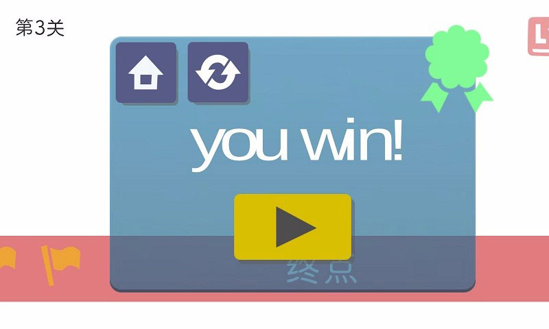 待在屏幕里2合集