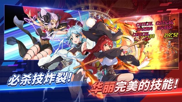 剑客物语国际服官方版  v4.2.317图1