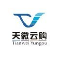 天微云购app