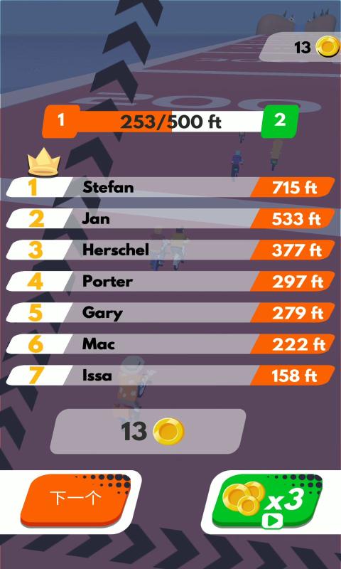 山丘自行车游戏安卓版  v1.0图2