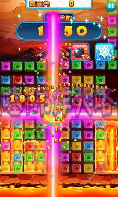 欢乐消灭星星3官网版图1