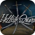 Hellish Quart联机版