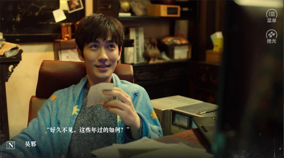 重启极海听雷第二季手游完整版免费下载  v1.0.0图3