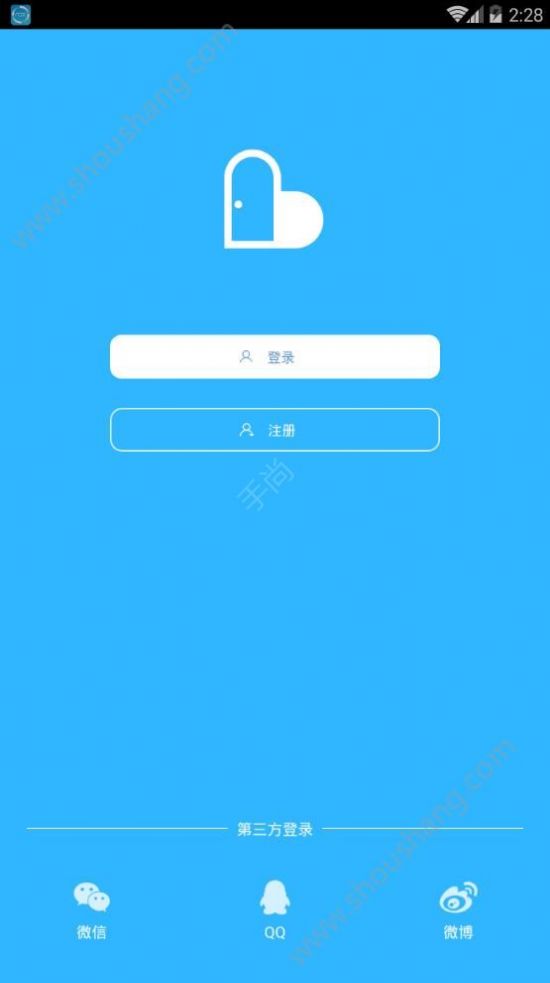 牵心app软件图2