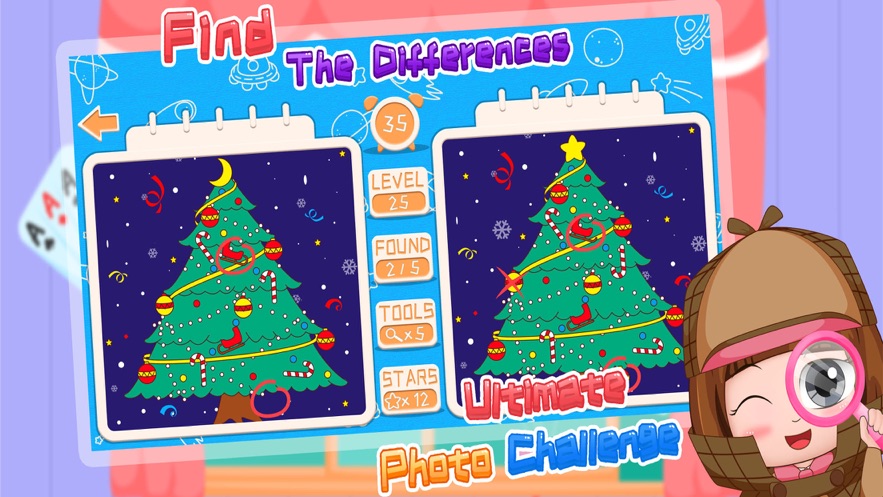 眼力大挑战游戏图4