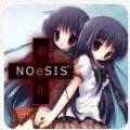noesis羽化三章汉化版