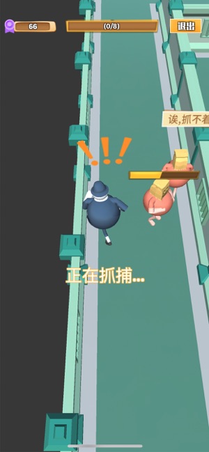 警察抓小偷游戏金币手机版安卓下载 v1.0_91图2