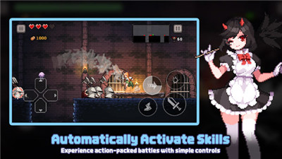 地牢杀手手机版图1