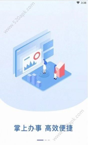 辽宁省普通高中学业水平合格性考试网上报名系统图1