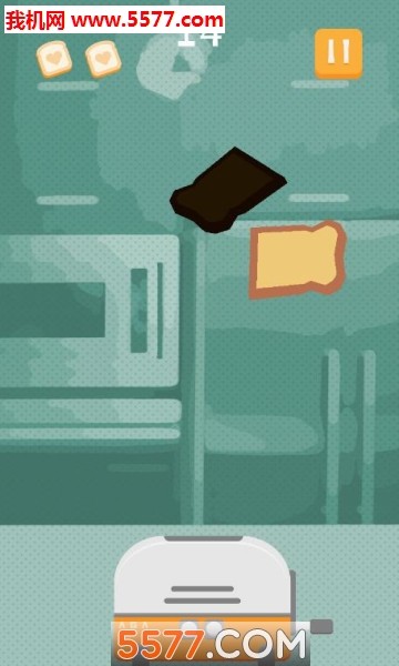 触摸吐司TouchToast安卓版图2