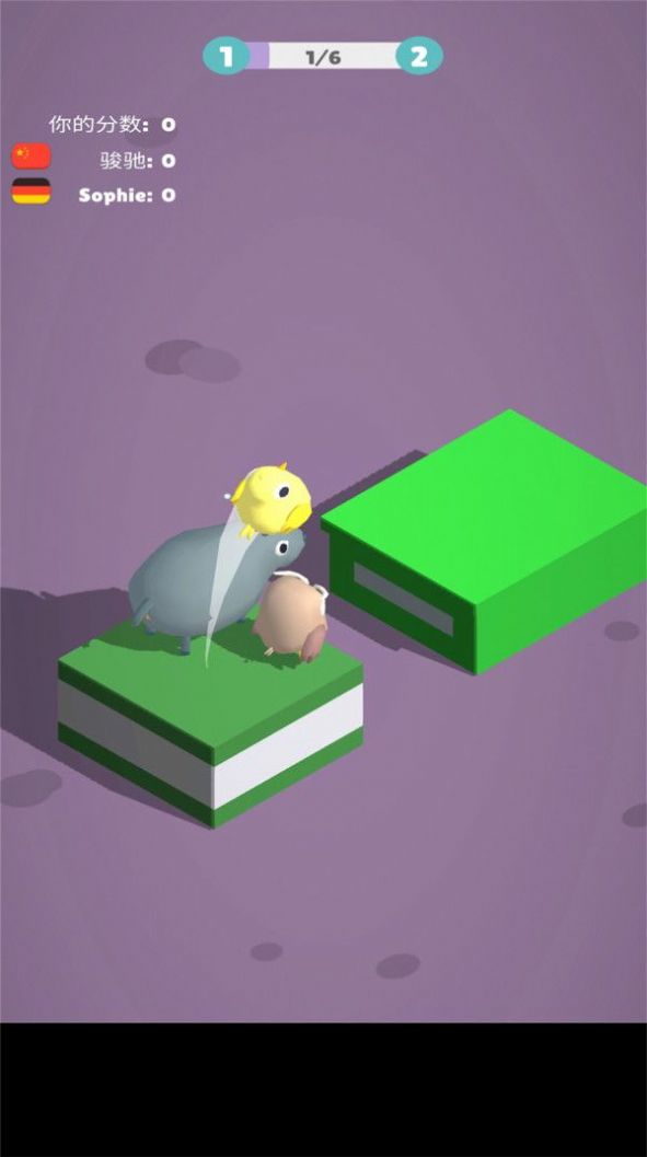 超萌农场红包手机版手游 v1.2图2