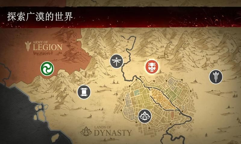 暗影格斗31.27.0安卓中文版下载  v1.29图1