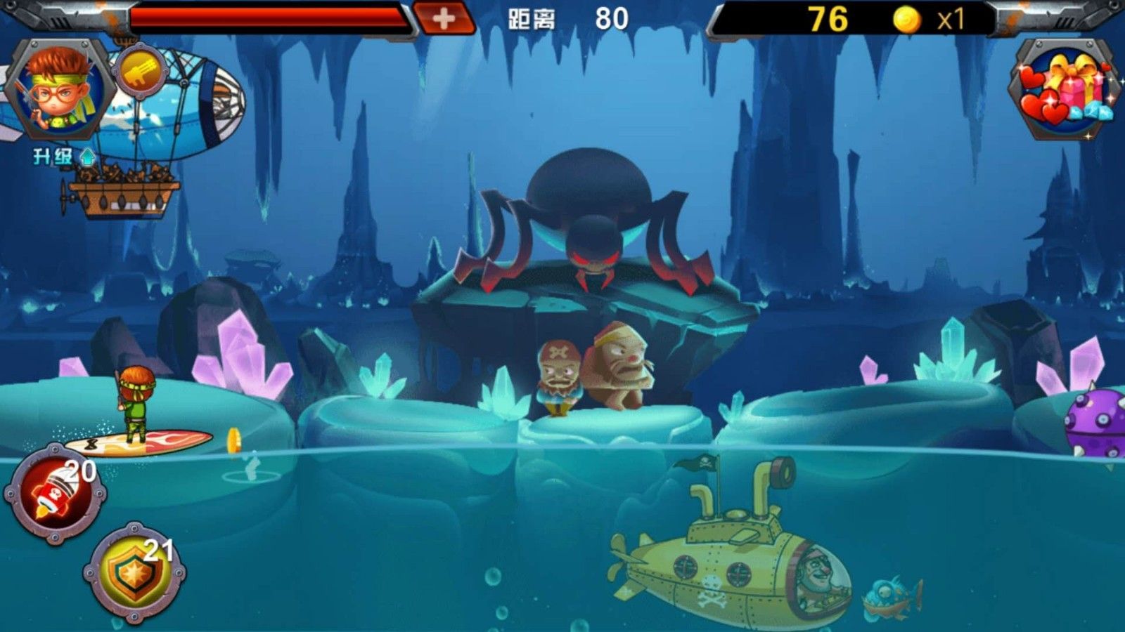 海盗也疯狂金币版图片1