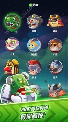 宇宙跳跃游戏安卓版下载  v1.1.0c图2