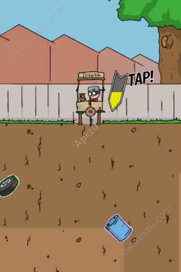 挖到中国去中文汉化版图4