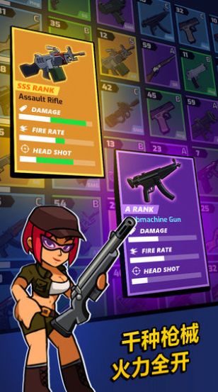 僵尸放置防御游戏图5