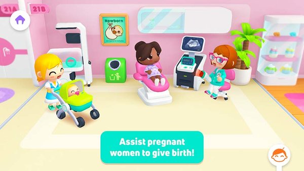 中央医院故事图2