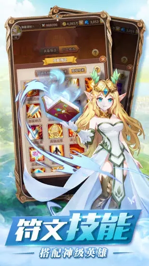 原神觉醒兑换码完整攻略安卓版  v1.0.0图1