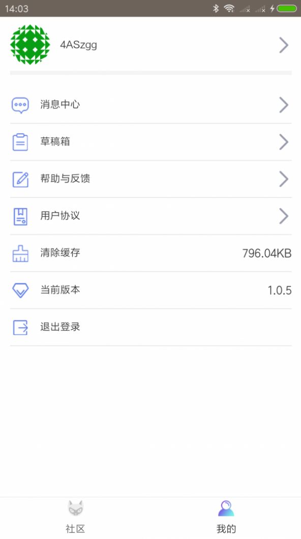 夜猫体育官网图2