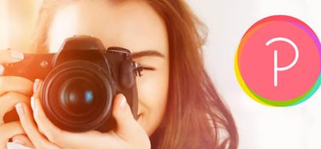 p图软件