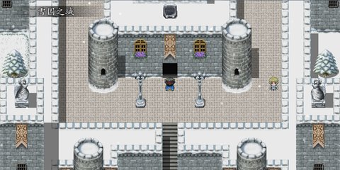 异世录之七神兵图1